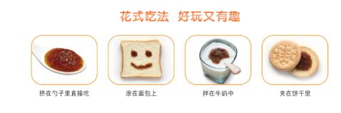 孩子胃受凉积食怎么办，经常积食要注意