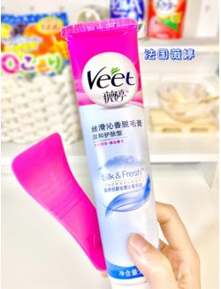 Veet脱毛膏效果怎么样