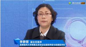 小咳嗽大麻烦，专家教你防咳治咳，护人护己