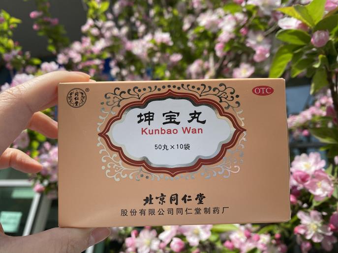 绝经前老是心烦易怒怎么缓解
