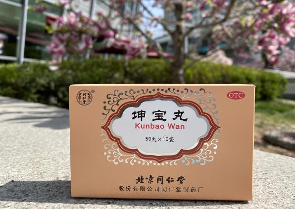 更年期失眠健忘睡不好怎么办