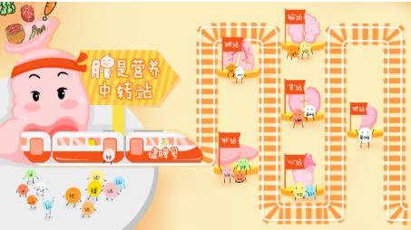 两岁女宝宝如何健脾胃？吃饭香的秘密原来是TA