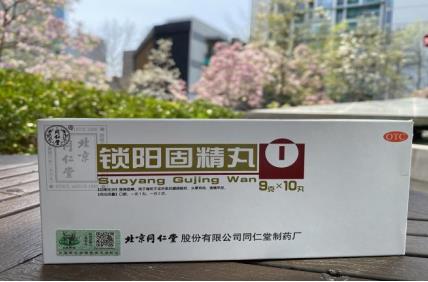 长期导致早泄吃什么药