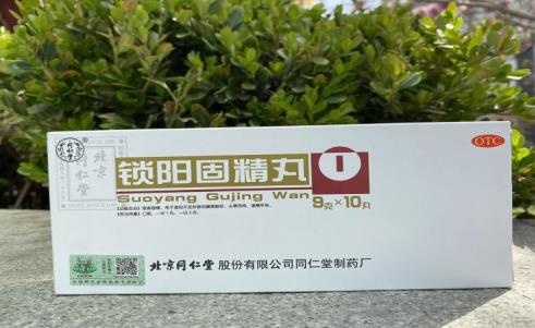 早泄治疗期间应该注意什么？以下五点你了解吗？