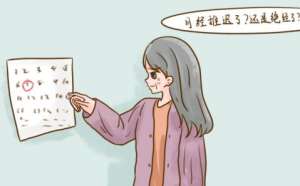 月经紊乱会影响睡眠吗