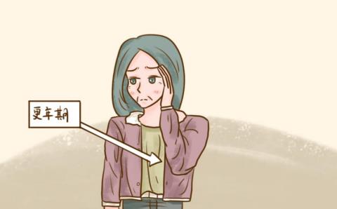 更年期女用同仁坤宝丸治果怎么样