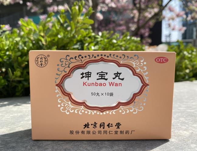 更年期女性月经紊乱能吃同仁坤宝丸吗