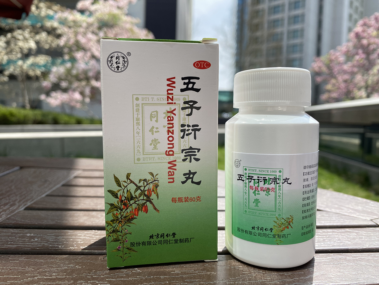 吃什么可以补精血补肾亏