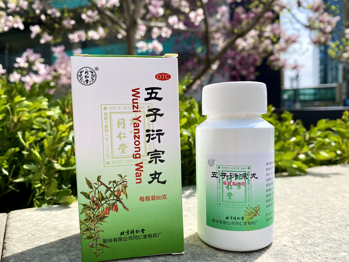 精子畸形怎么调理好