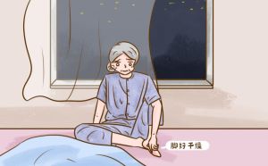 原来这样也是脚气？快用复方咪康唑软膏