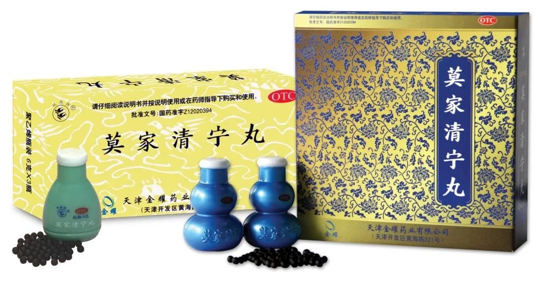秋季保“胃”战，莫家清宁丸提醒这几件事要少做