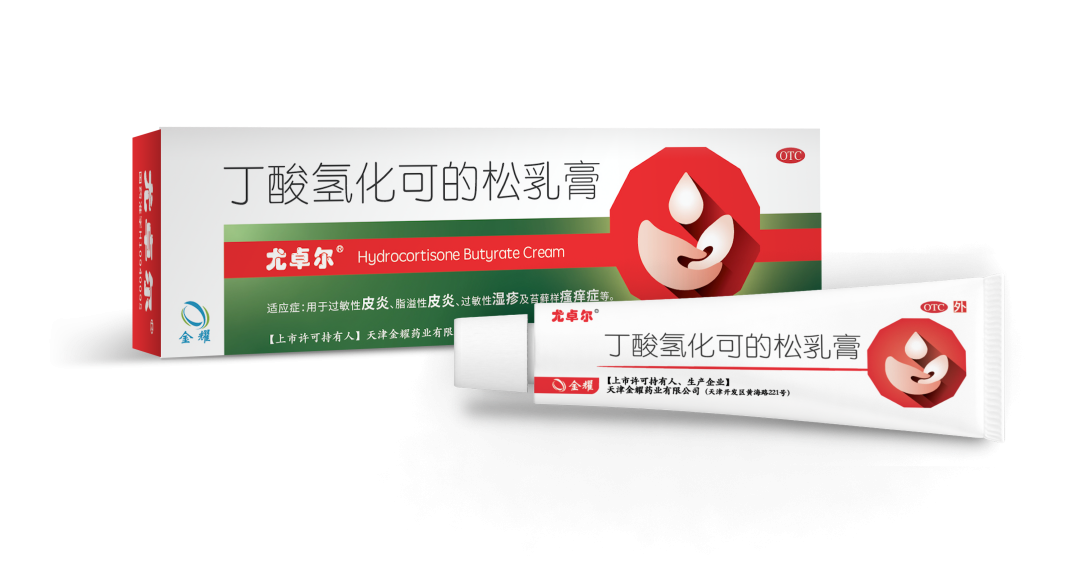 秋天的第一场露营， 必备物品尤卓尔请收好
