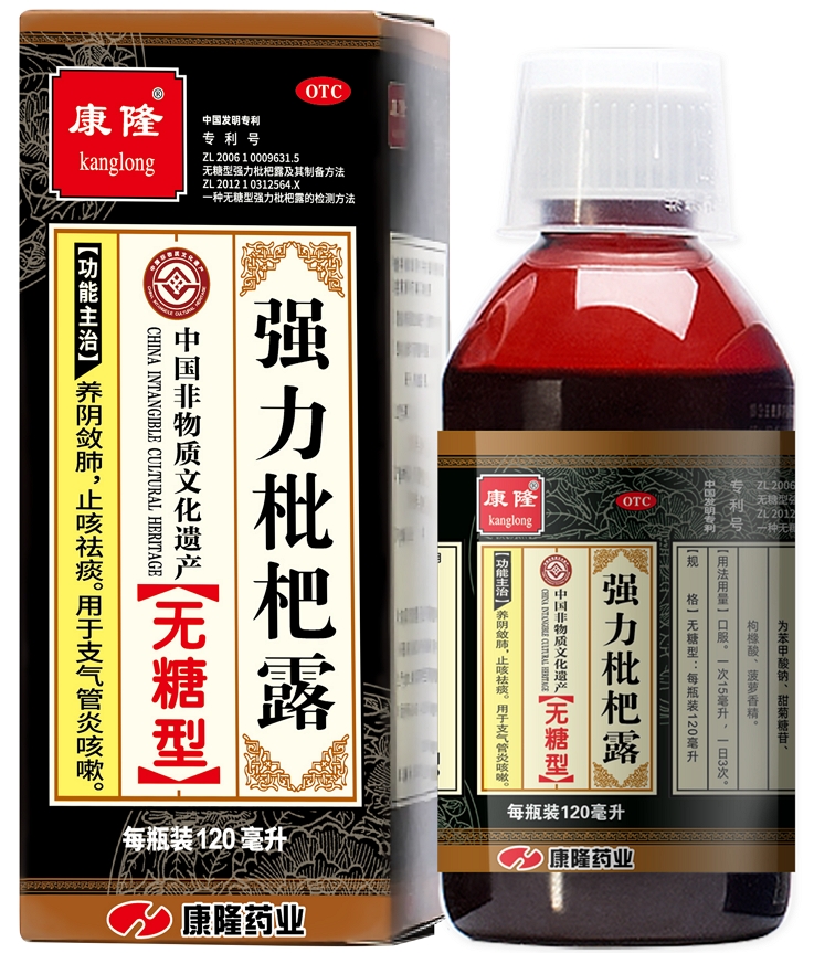 哪些职业容易得尘肺病？如何预防尘肺病？