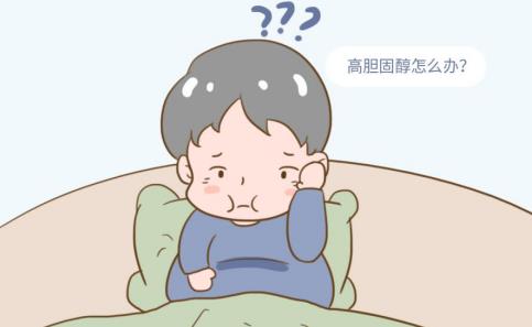 低密度脂蛋白胆高怎么办？降脂绝招请收好