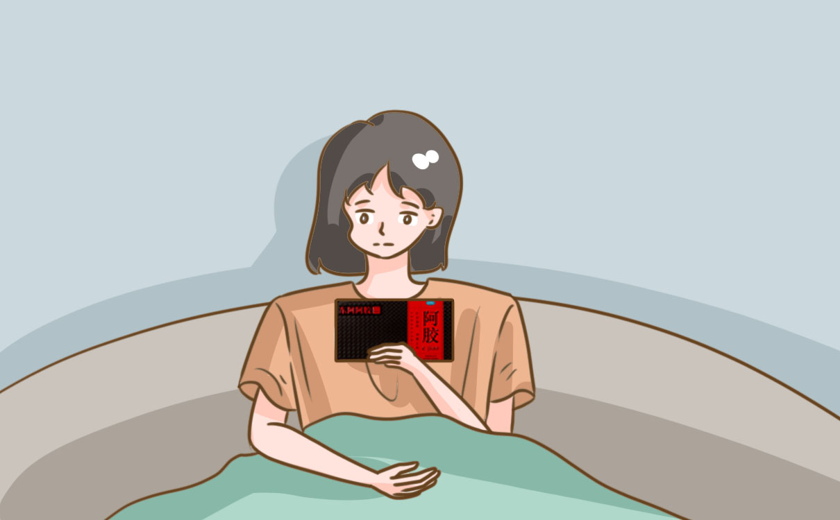 补气增强免疫力的方法，都在东阿阿胶里了