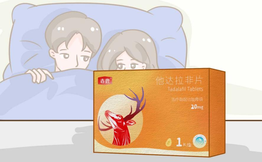 硬不起来，勃起功能障碍该怎么办才好