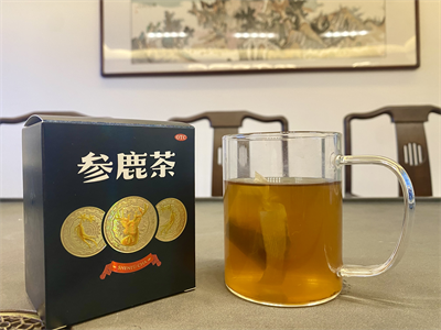  喝参鹿茶有什么好处？