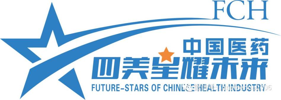 2024四美未来星十强火热出炉