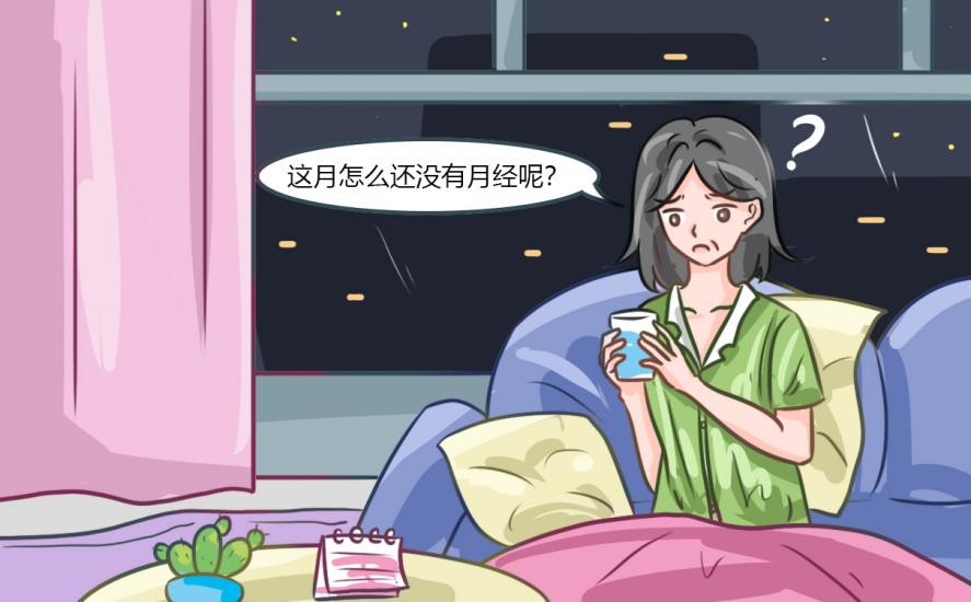 更年期女性月经紊乱、经量少吃坤宝丸好吗？