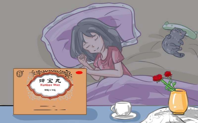 更年期女性服用坤宝丸能缓解失眠吗？