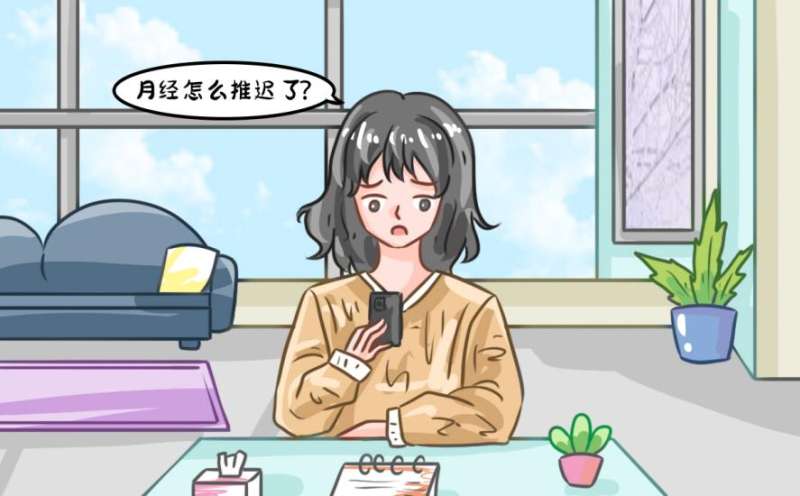 北京同仁堂同仁乌鸡白凤丸治妇科病吗？适合什么人吃