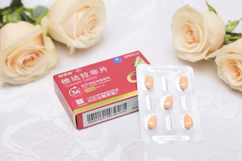 他达拉非片正确服用方法讲解！别再错过