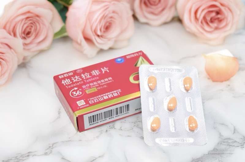 他达拉非片的适应症有哪些，有什么优势