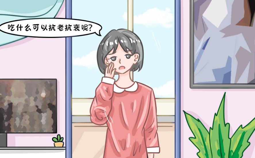 眼睛下面长皱纹了怎么办？