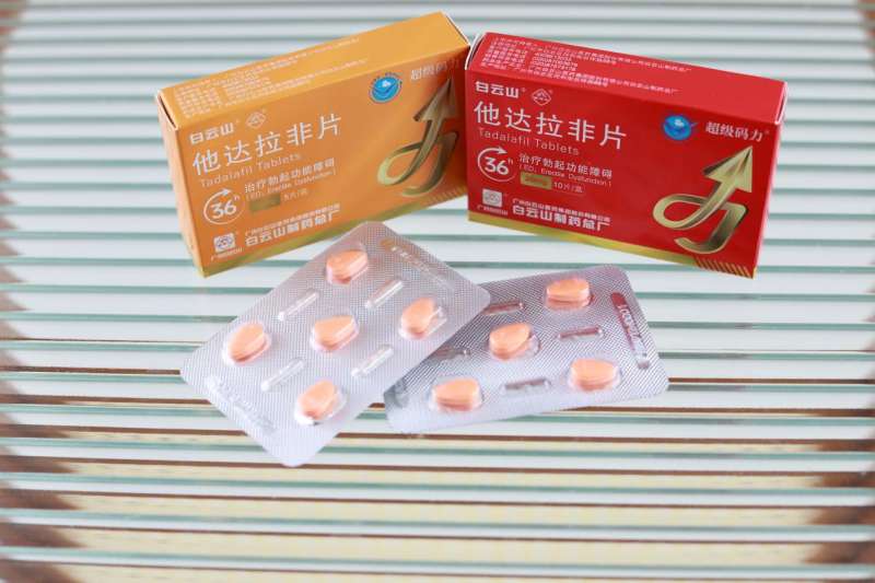 他达拉非片正确服用方法说明，你用对了吗？