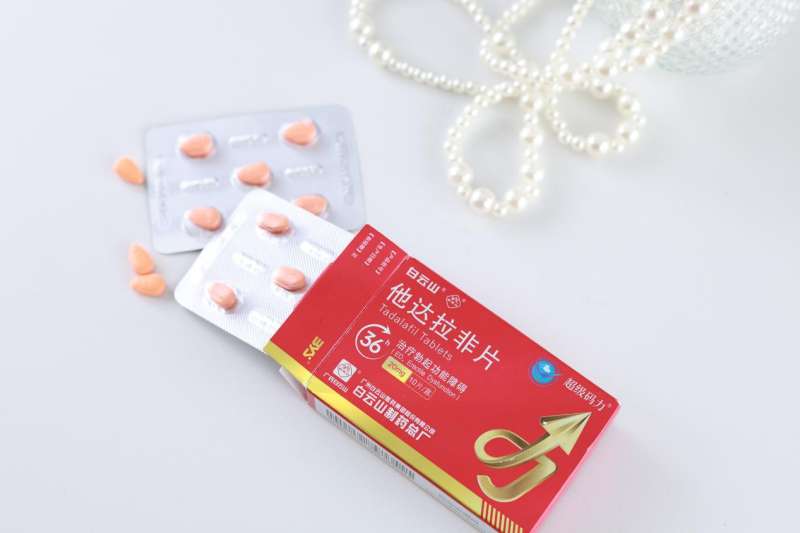 他达拉非片能延时多久？效果如何？