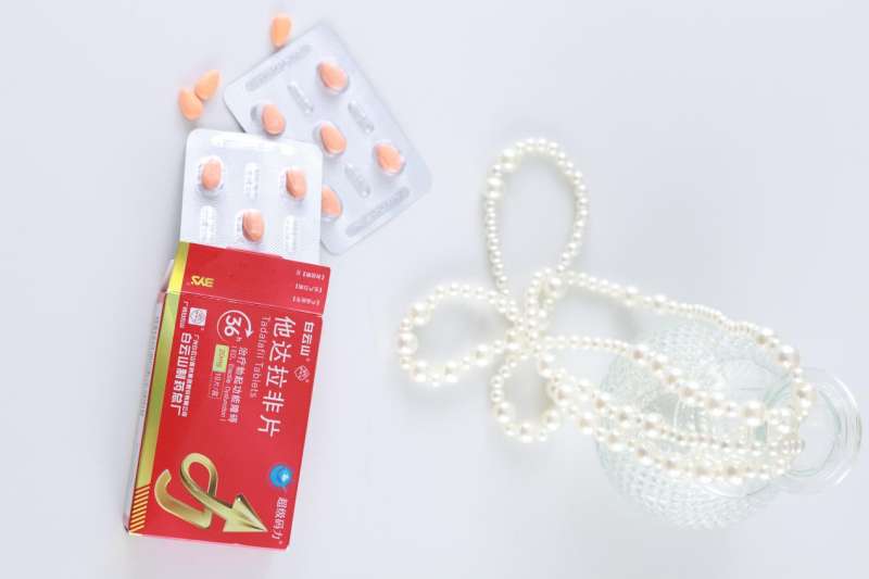 男性知识科普|他达拉非片能延时多久