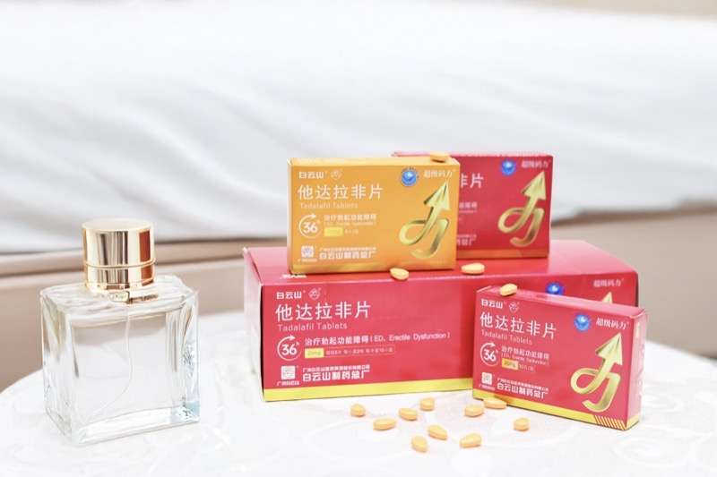 应对勃起困难问题：他达拉非片能延时多久？