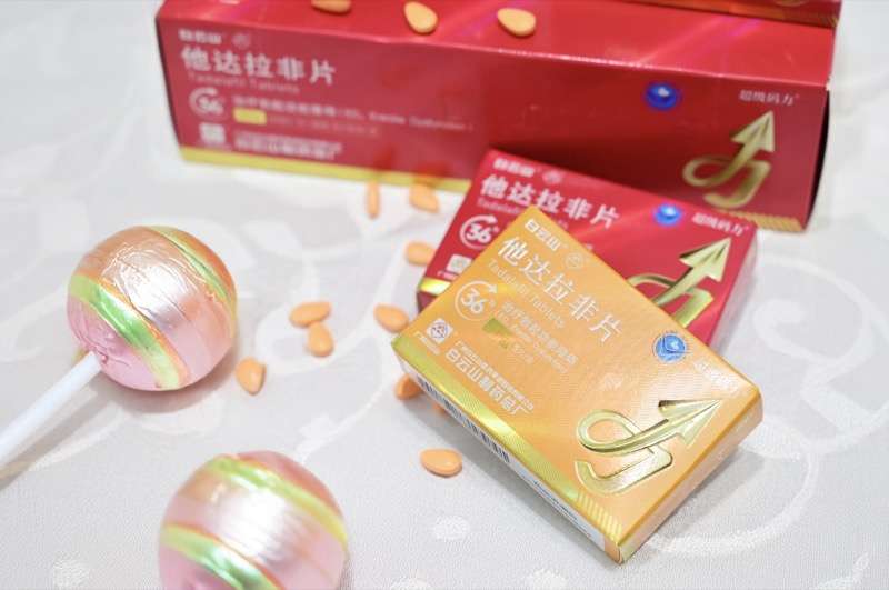 勃起功能障碍吃他达拉非片能延时多久