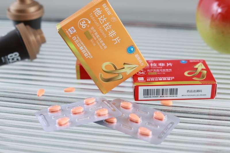 超级码力他达拉非在应对勃起困难方面有哪些优势
