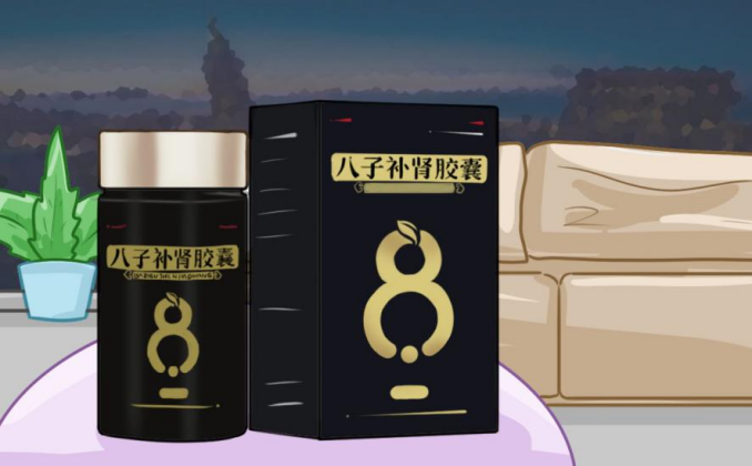 男人的