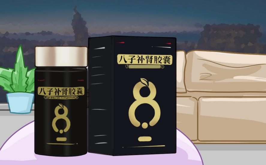 腰肌劳损是永久性的吗？真相揭秘