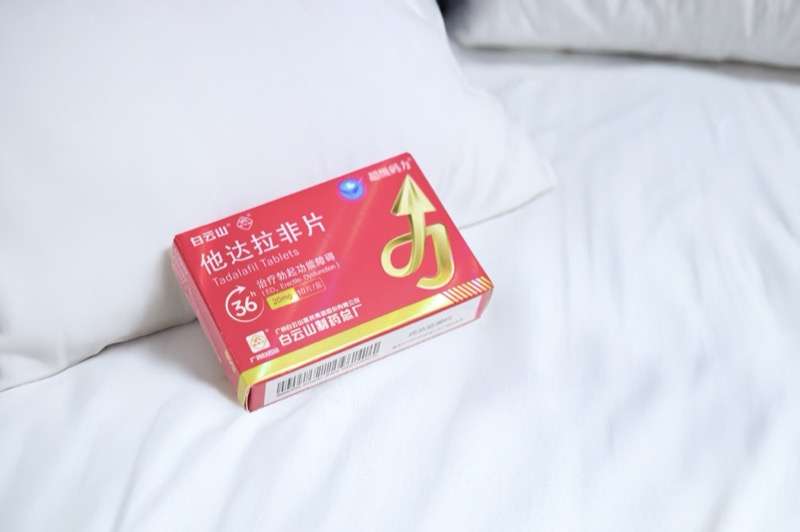 他达拉非片能延时多久？可以长期服用吗