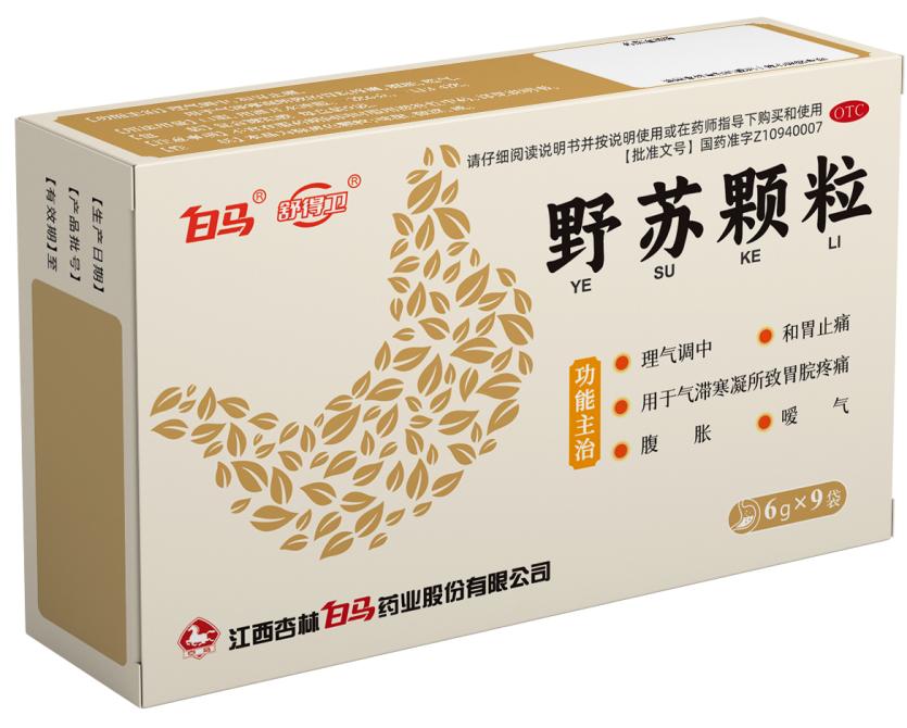 胃胀气可以吃野苏颗粒吗？