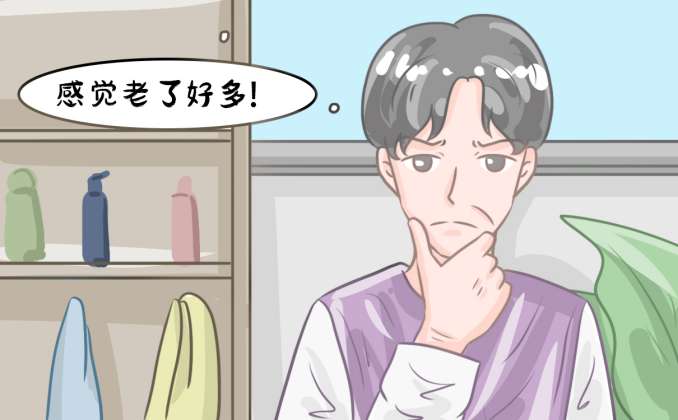 男人抗衰老最好的方法是什么？