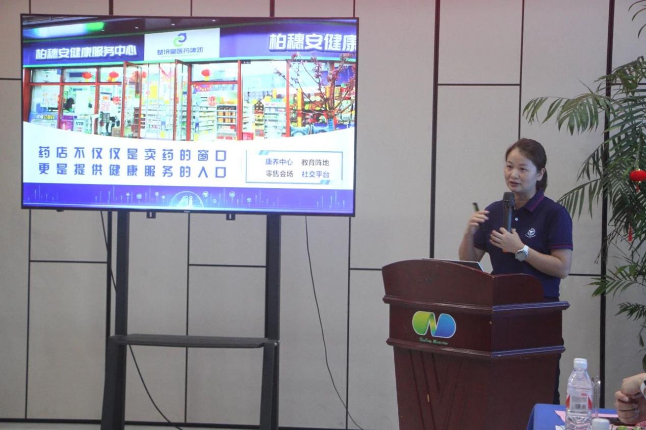 巾帼聚力 共探创新 | 楚济堂接待中国医药物资协会女企业家俱乐部一行