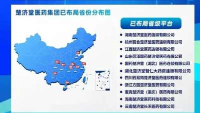 皮肤总痒得心烦，玉林湿毒清止痒有“妙方”