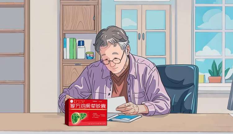 三伏天用鸡骨草可以有效改善脂肪肝吗？