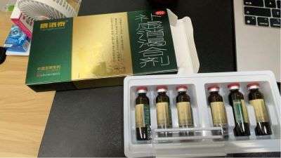 吃唐洛泰补虚消渴合剂对糖尿病气短乏力有用吗？