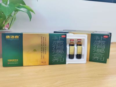 唐洛泰补虚消渴合剂的降糖效果如何？