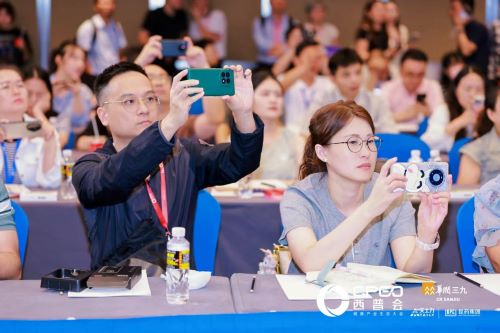 西普会论坛聚焦药店疤痕品类新机遇，李胜塔提出“无痕经济”增长策略