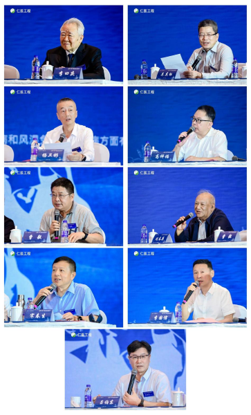 中国中药协会“仁医工程”第八届中医药大会在浙江湖州召开