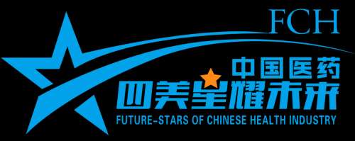聚首长安话健康，共襄盛举启新程