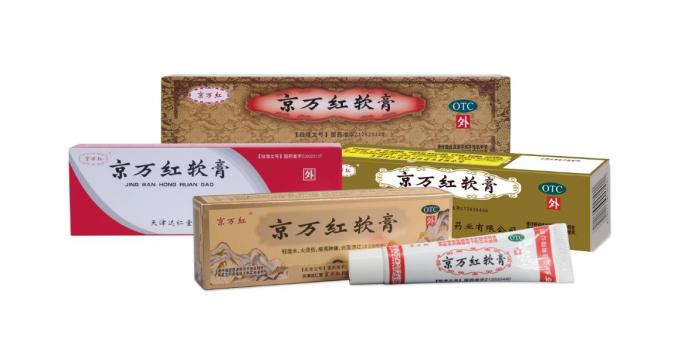 烫伤结痂多久会自然脱落？