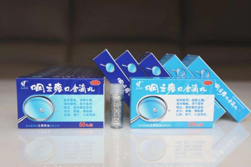 咽干咽痒吃什么药效果好？