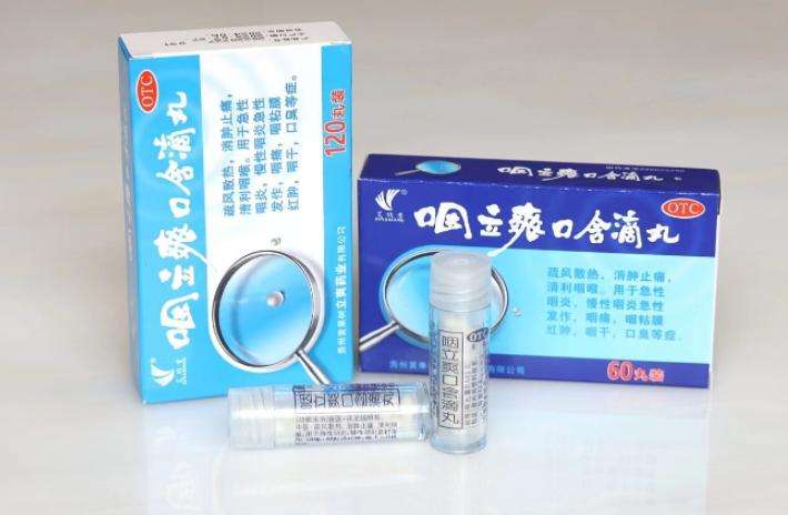 咽立爽治咽干效果好吗？